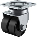 ■ユーエイ プレート式 自在 双輪低床キャスター 黒ナイロン 車輪径50mm Hタイプ HG-W型 取付寸法52×52〔品番:HG50BNW〕【4372395:...