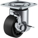 ■ユーエイ プレート式 自在 低床キャスター 強化ナイロン 車輪径75mm ストッパー付き Hタイプ HG-S型 取付寸法71×71〔品番:HG75GNBS〕【...