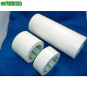 ■日東 金属板用表面保護フィルム SPV-202R 15mm×50m ホワイト《104巻入》〔品番:SPV20215〕【4373736×104:0】[送料別途見...