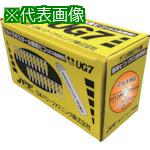 ■JPF UG3019ピン 5000キット FC-2Rガス スペーサー付き〔品番:UG3019S5000〕【4377949:0】[送料別途見積り][掲外取寄][店頭受取不可]