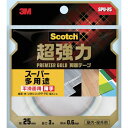 ■3M スコッチ 超強力両面テープ プレミアゴールド スーパー多用途 薄手 25mm×3m〔品番:SPU25〕【4390806:0】[店頭受取不可]