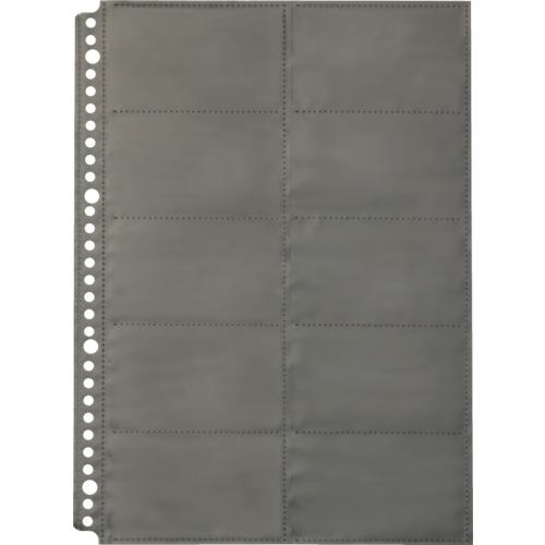 ■KING JIM ショットドックス 名刺ホ