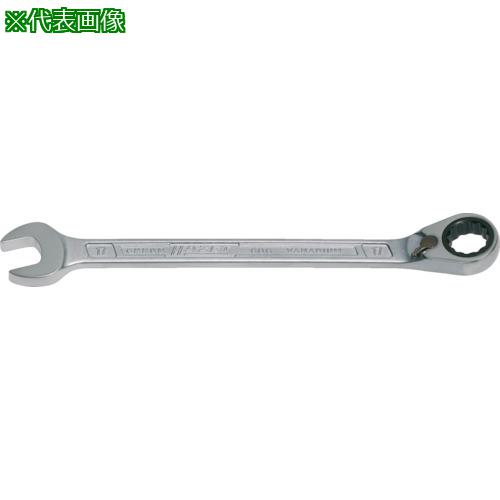 ■HAZET 切替式ギヤレンチ(コンビタイプ) 18mm〔品番:60618〕【4393864:0】[店頭受取不可]