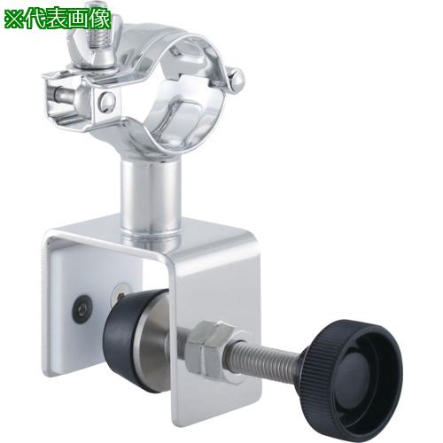 ■MONOVATE ホースブラケット一体型 パッド付 2S〔品番:HBP2S〕【4402759:0】[法人・事業所限定][外直送元][店頭受取不可]