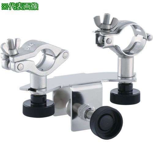 ■MONOVATE ホースブラケットダブル 15A-1S〔品番:HBD15A1S〕【4402783:0】[法人・事業所限定][外直送元][店頭受取不可]