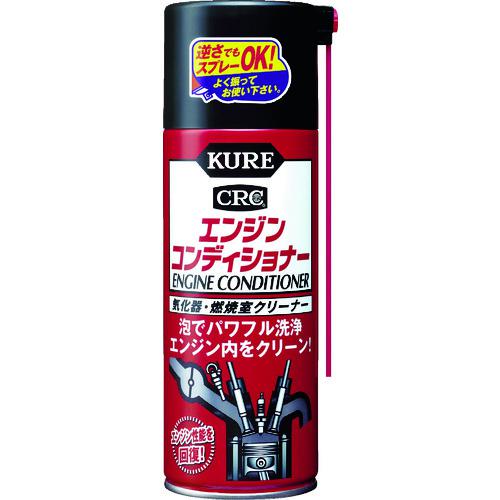 ■KURE 四輪ガソリン自動車専用気化器・燃焼室クリーナー エンジンコンディショナー 380ml〔品番:NO1013〕【4403487:0】[店頭受取不可]