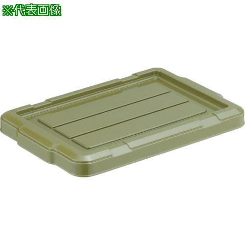 ■TRUSCO THC型コンテナ THC-44B、64B用フタ OD〔品番:THC4464BFOD〕【4408179:0】[店頭受取不可]