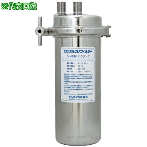 ORGANO 륬Υե륿 D-4GMC300åȡ:D4GMC300SET͡4410886:0[ӸѤ][ˡ͡Ƚ][...