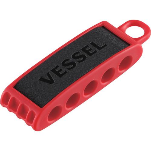 ■VESSEL ビットホルダー5本用 赤〔品番:BH05R〕【4418683:0】[店頭受取不可]