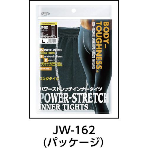 ■おたふく BTパワーストレッチロングタイツ ブラック LL〔品番:JW162BKLL〕【4448154:0】