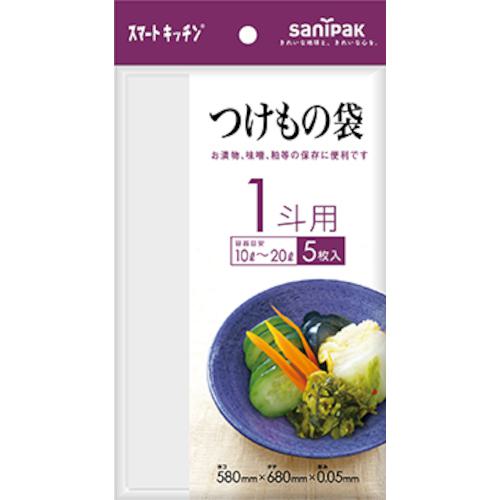 ■サニパック KS42つけもの袋1斗用透明5枚(0.050mm)《60冊入》〔品番:KS42〕【4456138×60:0】[送料別途..