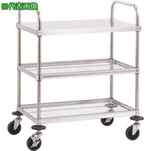 ■Canyon W7型 サービスワゴン〔品番:W7CA4610〕【4457026:0】[法人・事業所限定][直送元][店頭受取不可]