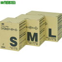 ■3M ダスタークロス レギュラー M 165X670mm (50枚入)〔品番:DCREGM〕【4460472:0】[店頭受取不可]