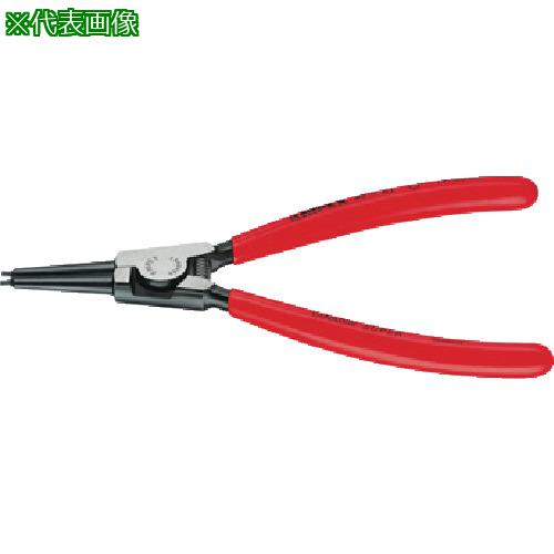 楽天ホームセンターバロー　楽天市場店■KNIPEX 軸用スナップリングプライヤー 85-140mm〔品番:4611A4〕【4468171:0】[店頭受取不可]