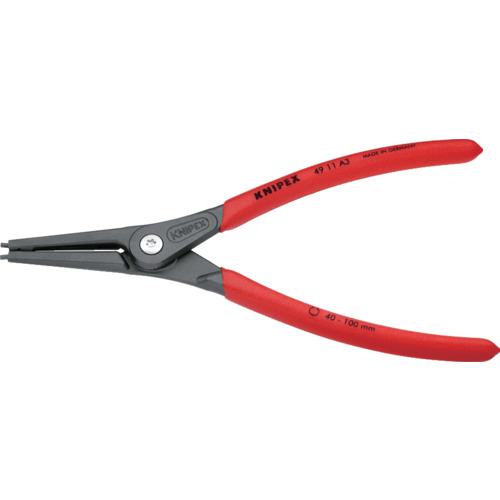 ■KNIPEX 軸用精密スナップリングプライヤー 40-100mm〔品番:4911A3〕【4468384:0】[店頭受取不可]