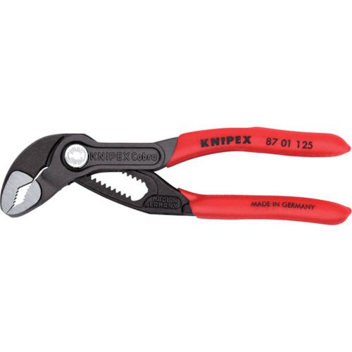 ■KNIPEX ミニウォーターポンププライヤー コブラ ソフトプラスチックハンドル 125mm〔品番:8701125〕【4469305:0】[店頭受取不可]