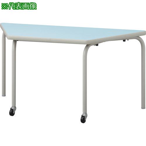 ■COMAI スタッキングテーブル 台形ブルーH580〔品番:SN3A580B〕【4473576:0】[法人・事業所限定][外直送元][店頭受取不可]