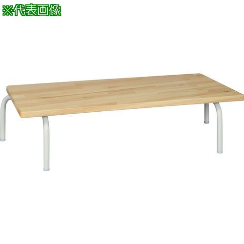 ■COMAI スタッキングテーブル 長方形パインH700〔品番:SN3C700PA〕【4473579:0】[法人・事業所限定][外直送元][店頭受取不可]