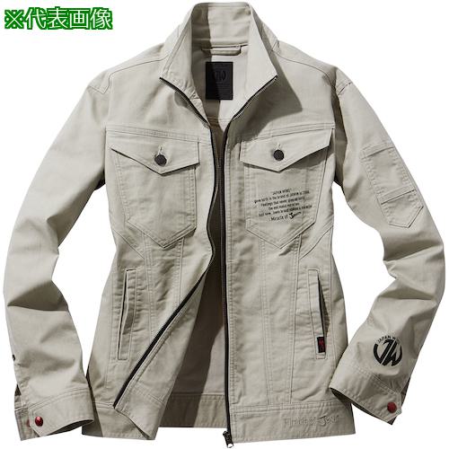 ■自重堂 ジャンパー ライト ベ-ジユ L〔品番:53300024L〕【4476791:0】[送料別途見積り][掲外取寄][店頭受取不可]