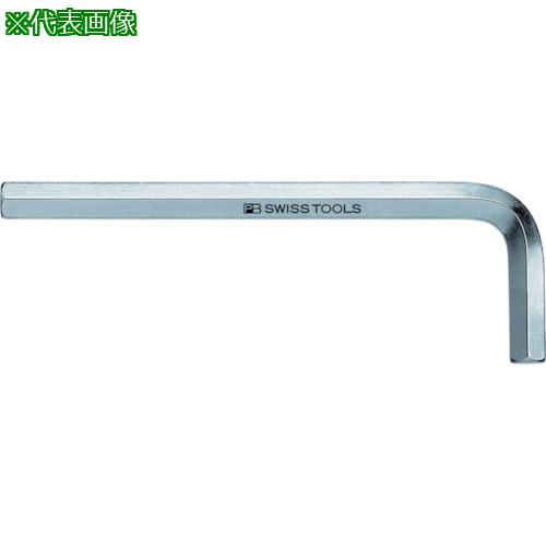 ■PBスイスツールズ 六角棒レンチ 対辺寸法12mm〔品番:21012〕【4480937:0】[店頭受取不可]