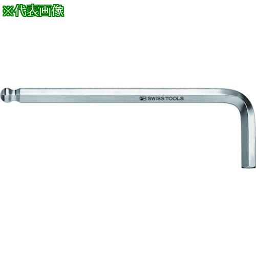 ■PBスイスツールズ ボール付六角棒レンチ(インチ) 対辺寸法(インチ)9/64 全長75〔品番:212Z964〕【4481763:0】[店頭受取不可]