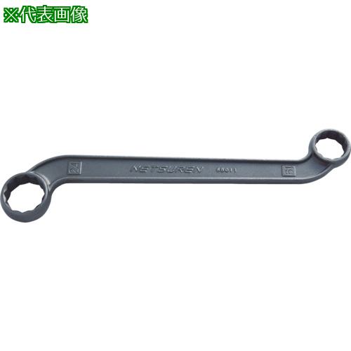 ■NETSUREN 曲柄両口めがねスパナ19X22〔品番:N0655〕【4486609:0】[店頭受取不可]