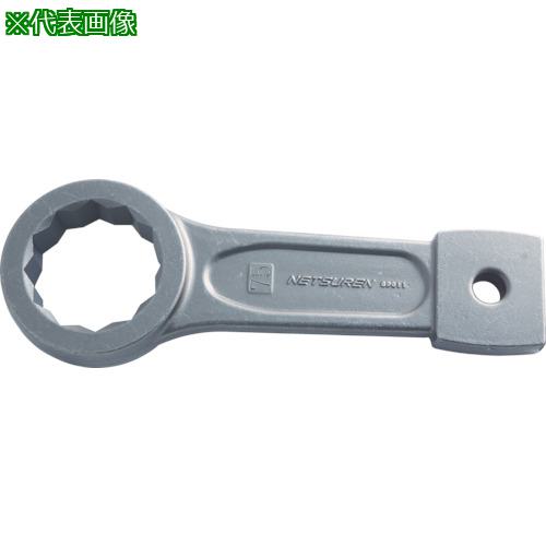 ■NETSUREN めがね打撃スパナ30〔品番:O0756〕【4486757:0】[店頭受取不可]