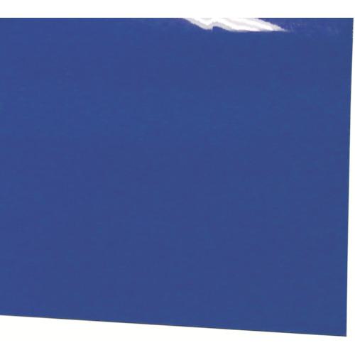■ミヅシマ ビニール長マット 平板 紺〔品番:4110362〕【4497139:0】[送料別途見積り][法人・事業所限定][直送][店頭受取不可]