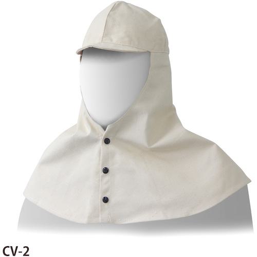 ■グリーンクロス 帽子付き頭巾 CV-2〔品番:6300032941〕【4506890:0】[送料別途見積り][法人・事業所限..