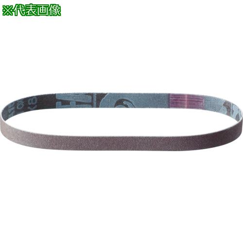 ■RYOBI エンドレスベルト#80 BY-1030用〔品番:B6613887〕【4509412:0】[店頭受取不可]