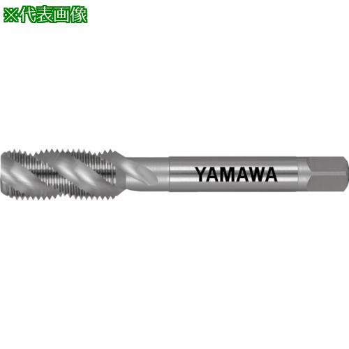 ■ヤマワ スパイラルタップ SP P2 M10X1.25〔品番:SPM10X1.25〕【4511590:0】[店頭受取不可]