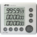 ■A＆D 3チャンネルタイマー 100時間形 AD5701A 【4514734:0】