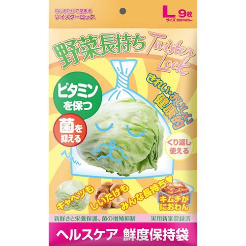 楽天ホームセンターバロー　楽天市場店■グリーンクロス 野菜保存袋 ツイスターロック Lサイズ 箱〔品番:6300032848〕【4514917:0】[法人・事業所限定][外直送元][店頭受取不可]