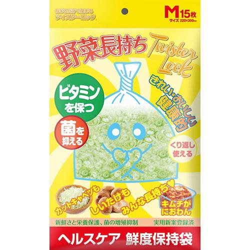 楽天ホームセンターバロー　楽天市場店■グリーンクロス 野菜保存袋 ツイスターロック Mサイズ 箱〔品番:6300032849〕【4514918:0】[法人・事業所限定][外直送元][店頭受取不可]