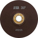 ■NRS オフセット型研削砥石 ニューエース 150×6×22 A/WA36P《25枚入》〔品番:NA1506A36P〕【4517679×25:0】[店頭受取不...