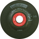 ■NRS 研削砥石 スーパーグリーンΣ(シグマ)36 125×5×22 #36《25枚入》〔品番:SGS125536〕【4518381×25:0】[店頭受取不可...