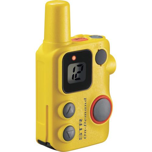 ■八重洲無線 STRオンデマンド 特定小電力トランシーバー イエロー〔品番:SRFD10Y〕【4525893:0】[店頭受取不可]