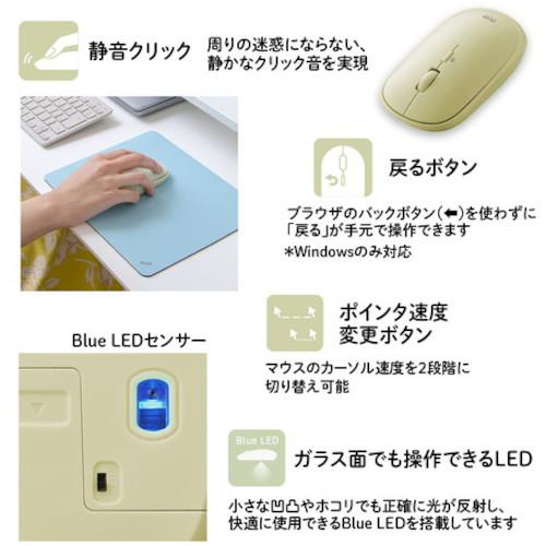 ■PLUS 428833)薄型持ちハコビマウス TW-MO001GR〔品番:TWMO001GR〕【4528154:0】[送料別途見積り][掲外取寄][店頭受取不可]