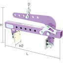 ■スーパー コンクリート二次製品用万能型吊クランプ キャパ調整式(パッド式)容量250kg〔品番:AMC250N〕【4529995:0】[送料別途見積り][店頭受取不可]