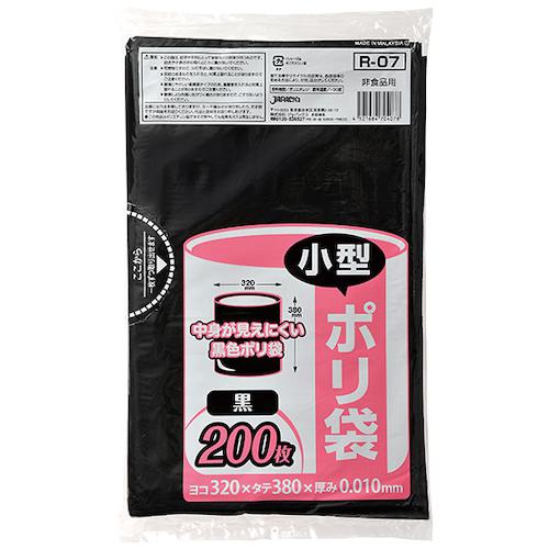 ■ジャパックス 業務用小型ポリ袋 200枚 黒 厚み0.01mm《30冊入》〔品番:R07〕【4530557×30:0】[送料別途見積り][掲外取寄][店頭受取不可]