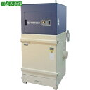■淀川電機 パルスジェット除塵(タイマー)式 集塵機 PETシリーズ 三相200V(2.2kW)60Hz 60Hz〔品番:PET2200〕【4535197:0】...
