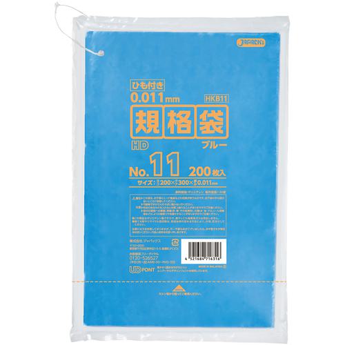 ■ジャパックス HD規格袋 紐付き No.11 200枚 青 厚み0.011mm《40冊入》〔品番:HKB11〕【4535981×40:0】[送料別途見積り][掲外取寄][店頭受取不可]