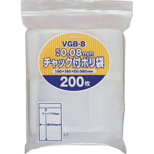 ■ジャパックス チャック付ポリ袋厚口〔品番:VGB8〕【4536028:0】[店頭受取不可]