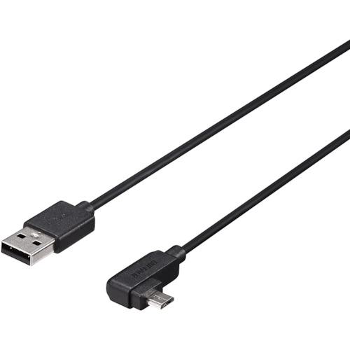 ■BUFFALO USB2.0ケーブル A-microB L字左向き 1.5m ブラック〔品番:BU2AMBL15LBK〕【4538117:0】[送料別途見積り][掲外取寄][店頭受取不可](2)
