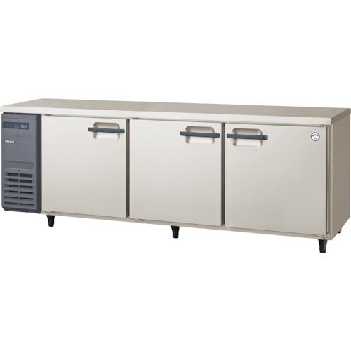 ■福島工業 インバーター制御台下冷蔵庫〔品番:LRW210RM〕【4541469:0】[法人・事業所限定][外直送元][店頭受取不可]