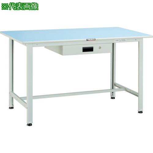 ■TRUSCO 軽荷重作業台(180kg)BO型 1200X600XH740 薄型1段引出付 ホワイト色〔品番:BO1260UDK1〕【4544137:0】[法人・事業所限定][直送元][店頭受取不可]