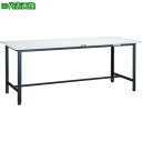 ■TRUSCO 軽荷重作業台(300kg)AE型 900X450XH740 基本タイプ ダークグレー色〔品番:RAE0945DG〕【4545176:0】[法人・...