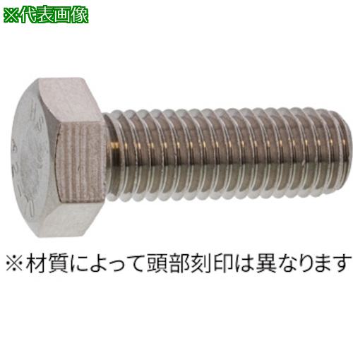 ■SUNCO A2-70 全ねじ六角ボルト 8 X 16 (10本入)〔品番:B0020J00008001600010P〕【4545943:0】[送料別途見積り][掲外取寄][店頭受取不可]