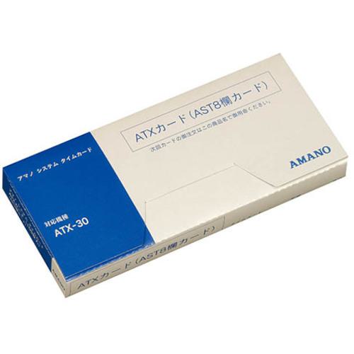ޥ ASTɡ20ա:ASTCARD͡454647920:0[ӸѤ][ˡ͡Ƚ][ľ][ŹƬԲ]