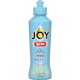 ■【在庫限り】P&G ジョイ W除菌 食器用洗剤 ファブリーズW消臭 フレッシュシトラス 本体 170ml〔品番:402310〕【4549621:0】[店頭受取不可]